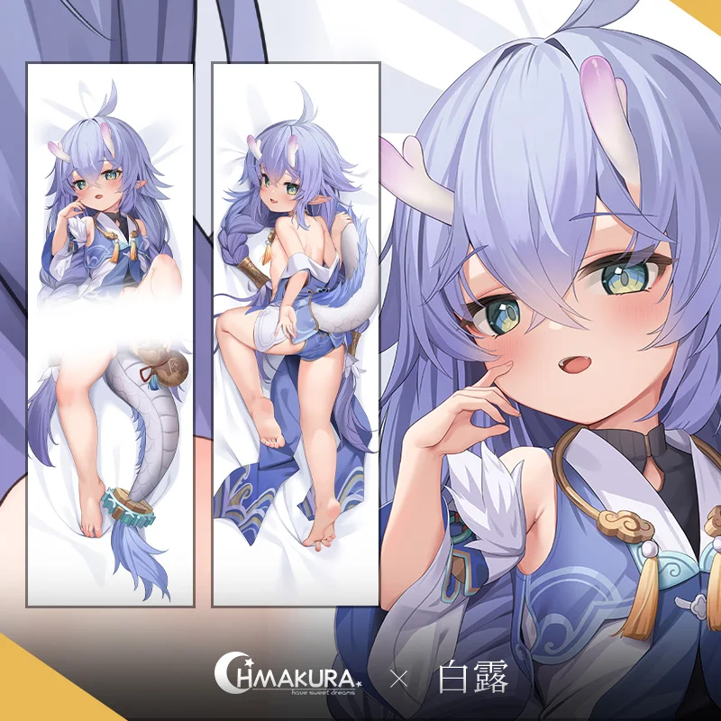 

Подушка для обнимания с рисунком аниме Honkai Impact 3 Bailu Dakimakura, чехол для тела, японская наволочка, подушка, подстилка для кровати HM