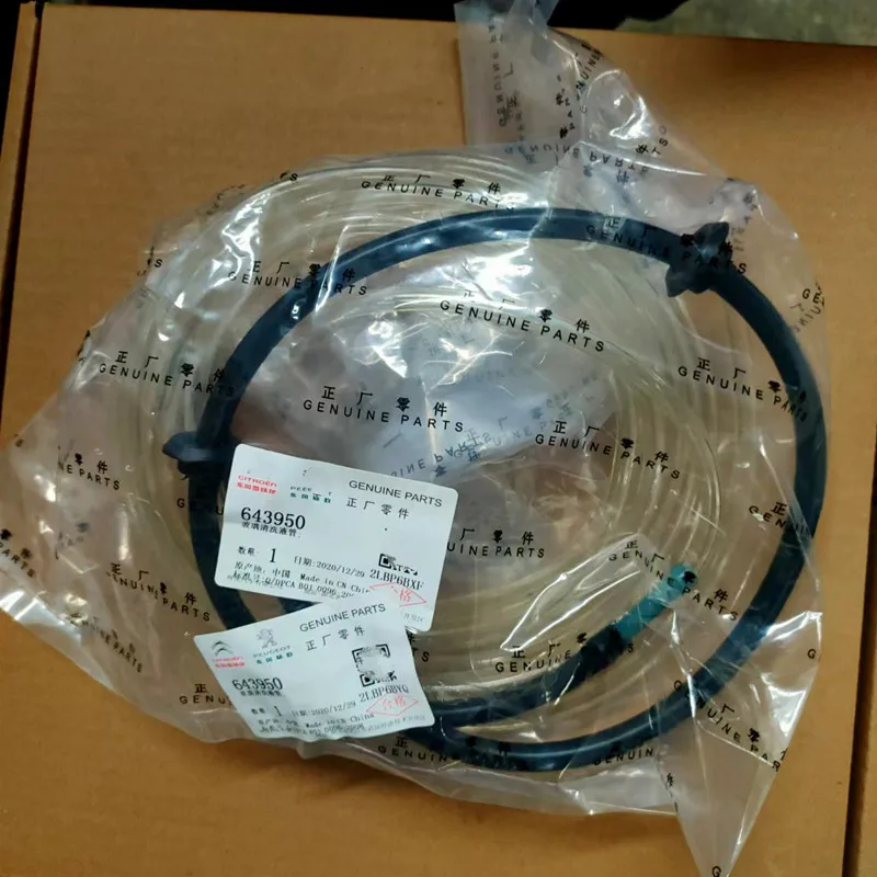 Adatto Per Peugeot 206 207 206Cc Citroen Picasso C2 Xsara Glass Cleaner Pipe 643950 Tubo Di Pulizia Del Vetro Dell'Automobile Tubo Di Gomma