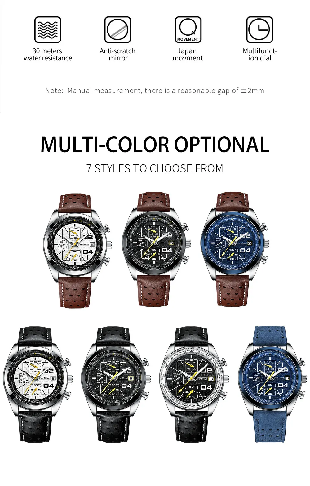 Ever Move Brand Launches A New Men's Multifunctional Waterproof Timing Quartz Watch For High-End Luxury Business Sports