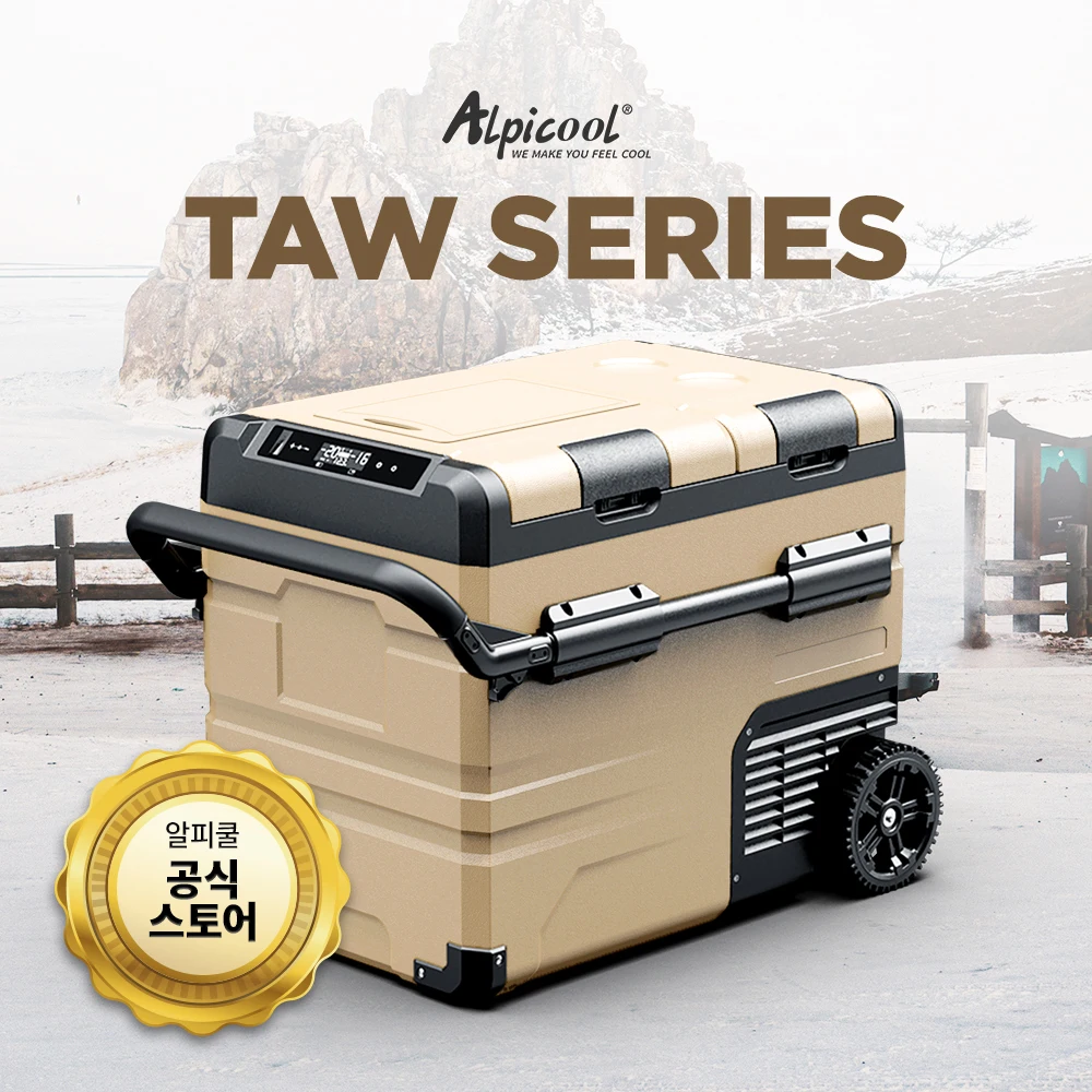 Alpicool TAW Car Fridge Refrigerator Small Freezer 12V Compressor