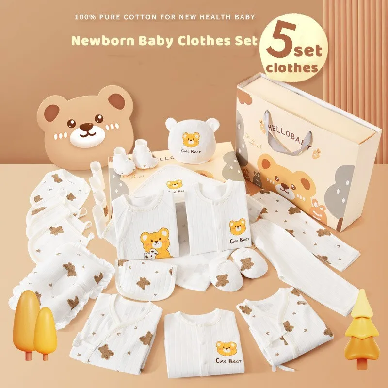 20-25pcs Cute Bear Newborn Baby Clothes Set 0-6M Pure Cotton Baby Boy Girl Clothes Suit Newborn Gift Baby Shower Present No Box