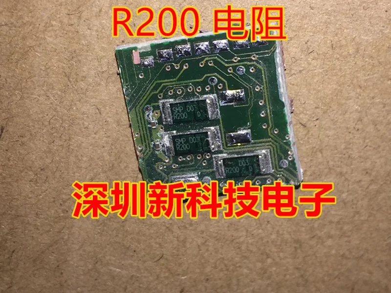 

Бесплатная доставка SMP R200, 5 шт., пожалуйста, оставьте комментарий