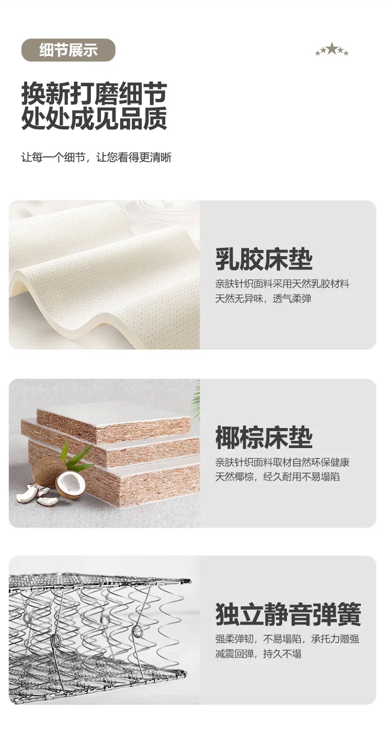 象牙白套房详情-750_19.jpg