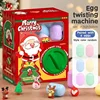 Machine Egg Twisting  Christmas Gashapon Toy  Machine Household Mini Cartoon Doll Twisted Egg Blind Box Girl Gift Blind Box 1