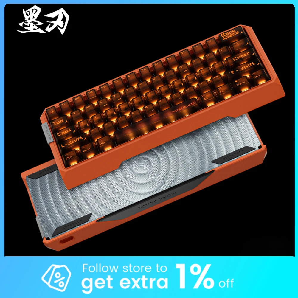 新品未開封MorkBlade MK60 Black Morkblade Mk60 Wired Magnetic Switch Mechanical Keyboard