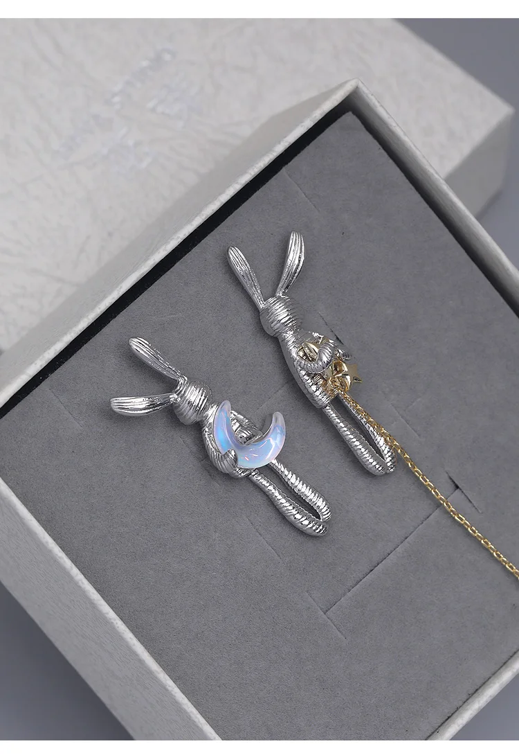 Moon Bunny Asymmetrical Earrings S5a5d7f024d7943ee886ae8b091cb7ce2c