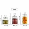 Transparent Sealed Jar Glass Bottle Kitchen Storage Box Food Grade Transparent Jar Miscellaneous Grain Snack Tea Storage Jar 6