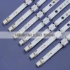 7pcs VES550UNDL 2D N11 S11 N12 LC550DUY SH A1 55A03TSB 55A04B 55A04SB LUX0155006 01 LUX0155008 01 LUX0155002 01 LUX0155003 01 2