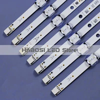 7pcs VES550UNDL 2D N11 S11 N12 LC550DUY SH A1 55A03TSB 55A04B 55A04SB LUX0155006 01 LUX0155008 01 LUX0155002 01 LUX0155003 01 2