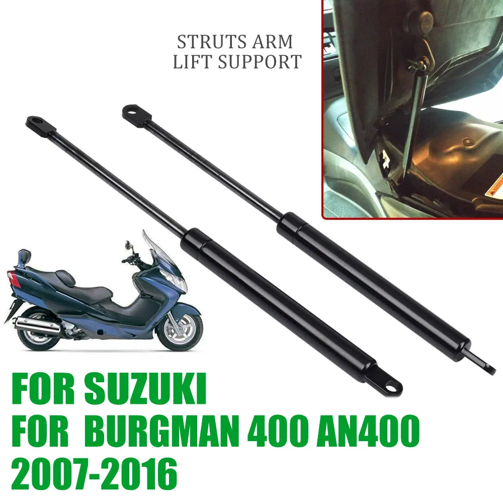 

Для Suzuki Burgman 400 Burgman400 AN AN400 2007 - 2016 мотоциклетные стойки рычаг подъема гидравлический стержень амортизатор