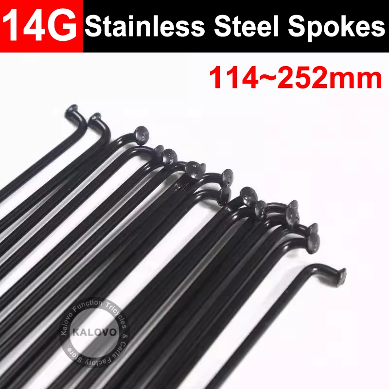 20개 블랙 스테인레스 스틸 스포크 14G 직경=2.0mm 황동 니플 포함 MTB 자전거 스포크 114-252mm J 벤드 사이클 스포크