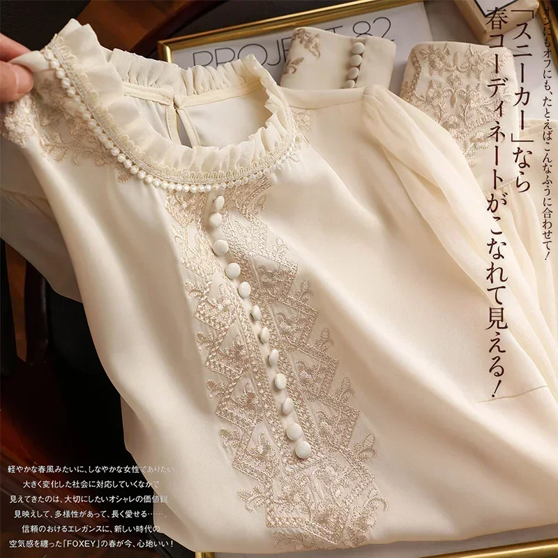 Muru | Women'S Chic Lace Sleeve Blouse Trendy main image 0