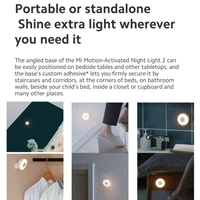 Original Mijia Night Light 2 version Motion Sensor Adjustable Brightness Smart Human light sensor Night Lamp Bedroom - Image 2