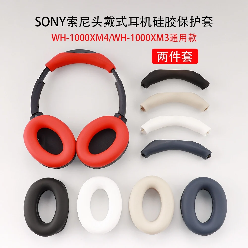 Adatto Per Sony Wh-1000Xm3 Wh-1000Xm4 Cover Per Cuffie Personalità Skeleton Cover Head Beam Cover Ear Cap Cover