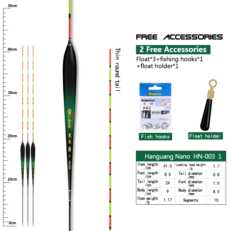 3PCS Angeln Schwimmt + 1 Tasche Haken + 1 Boje Sitz Empfindliche Stabile Nano Boje Langlebige Vertikale Bobber see Fluss Angeln Zubehör – Detail 16