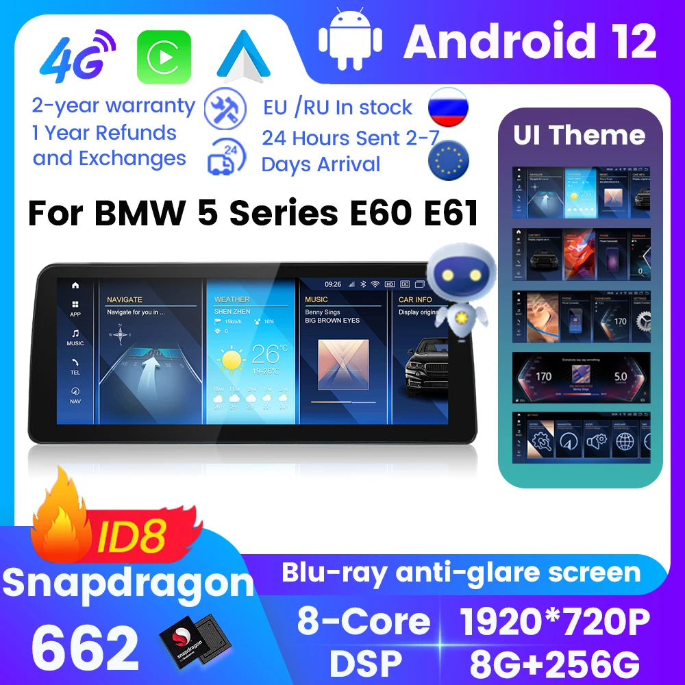 

8G+256G 12.3" Android 12 Car Radio Multimedia For BMW 5 Series E60 E61 E62 2005-2010 GPS DSP For Wireless Carplay Auto AI Voice