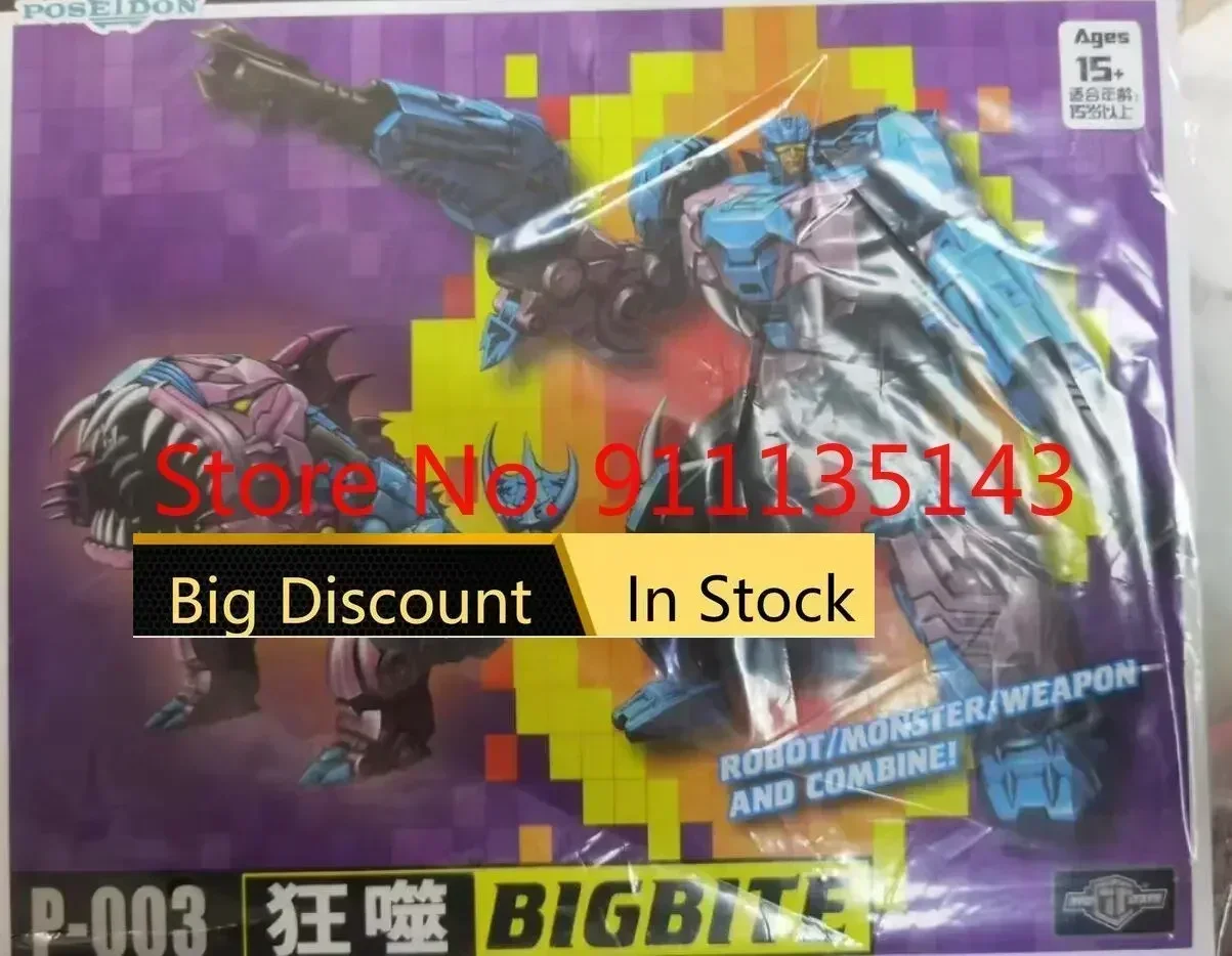 

TFC Poseidon P-03 Bigbite в наличии