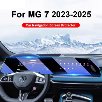 Per MG 7 2023 2024 2025 Pellicola proteggi schermo per auto Navigazione GPS Centro di controllo ScreenGlassTempered Pellicola protettiva antigraffio