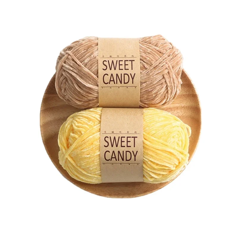 Chenille Wool Golden Velvet No.2 Edelweiss Hand Woven DIY Material Bag Crochet Doll Golden Velvet Fine Thread Group Crochet 6