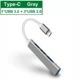 4 IN 1 Type C Grey