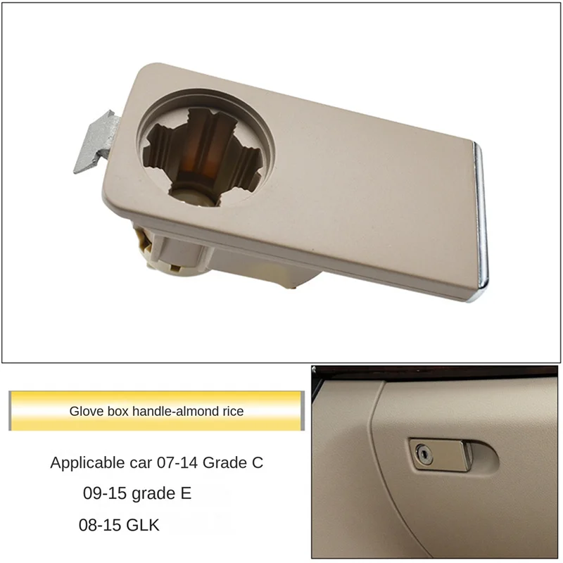 ޸  ڵ ۷ ڽ ڵ Ŀ, Ѳ    ۷ ڽ Ŀ ġ , W204, W207, W212, X204