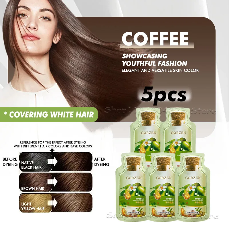 5pcs Coffee