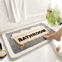 Luxurious Non - Slip Quick - Dry Faux Wool Bath Mat - Soft and Dirt Resistant - 50x80cm (Bath)