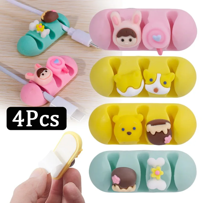 

Cartoon Cable Organizer Clips Self-adhesive Silicone Cable Holders Desktop Charger Cord Fixed Clips Earphone Line Management