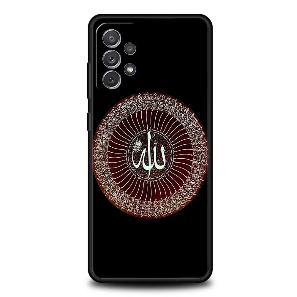 Elegant Bismillah Phone Case - Islamic Design Cover