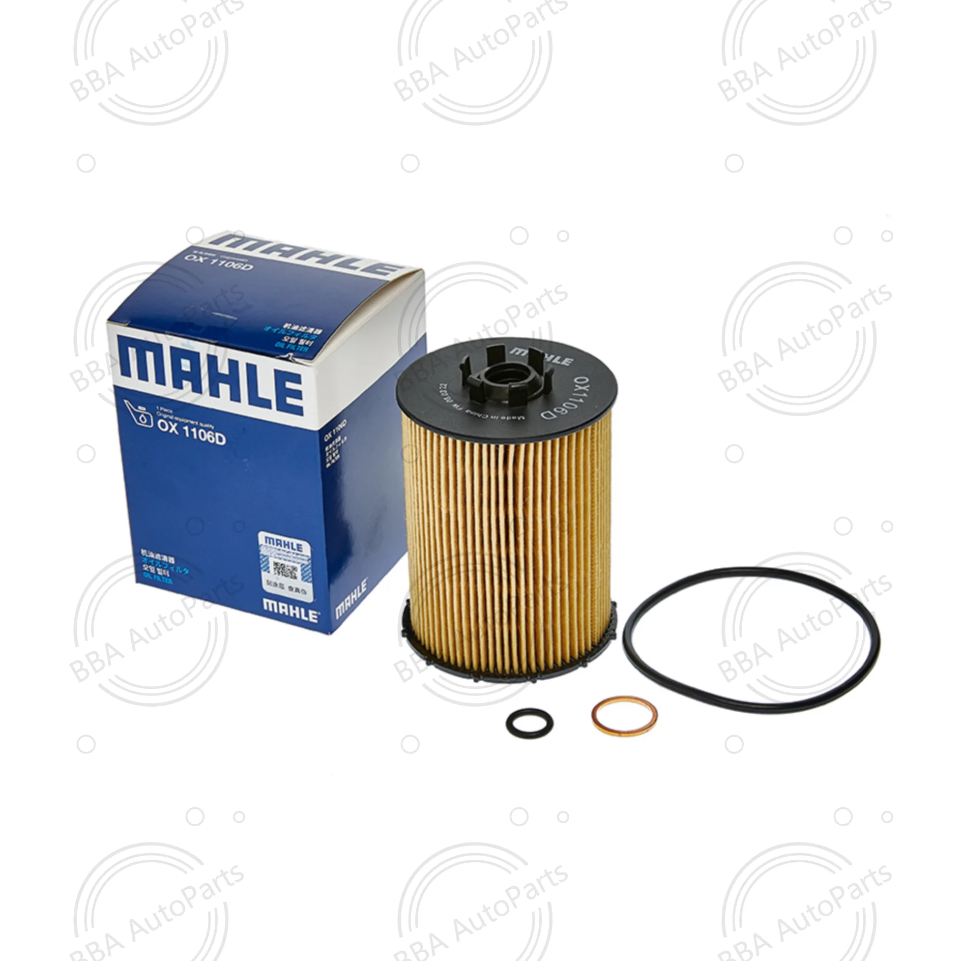 Mahle OX1106D/OX636D Oil Filter Compatible with BMW 540i 550i 650i 740Li 750Li 760i X5 OE Numbers 1142754 11427521008