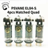 PSVANE EL84-S  Vacuum Tube  Replace EL84 6P14 Electron Tube HIFI Audio Vacuum Tube Amplifier Original Precision Match 1