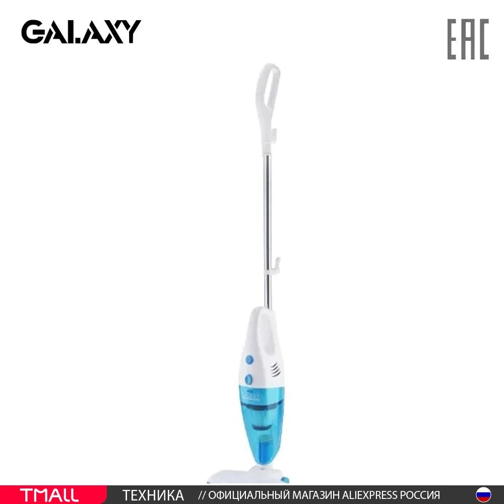 Vertical Vacuum Cleaner Handy Stick Fine Filter Galaxy Vacuum