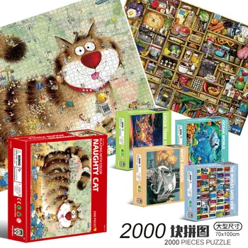 2000 pièces Puzzle divers modèles