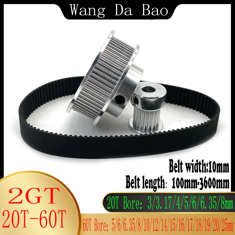 

3D Printer Accessory Synchronous Belt Kit 20T-60T 1:3 Reduction Ratio Mechanical Transmission Component Bandwidth 10mm