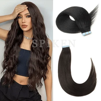 Natural Black Tape in Human Hair Extensions 12"-24" Seamless Adhesive Tape Human Hair Natural Straight Machine Remy Tape on