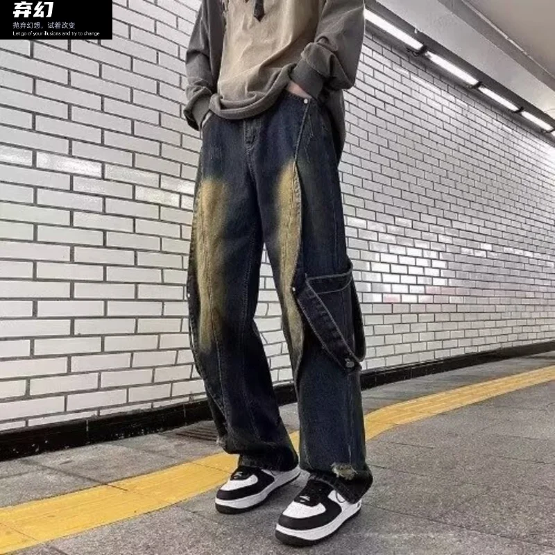 American high street retro making old jeans men's loose straight stitching wide -leg workers
