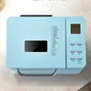 Household fully automatic bread maker intelligent fruit sprinkling Hemian fermentation multifunctional small breakfast toast 5