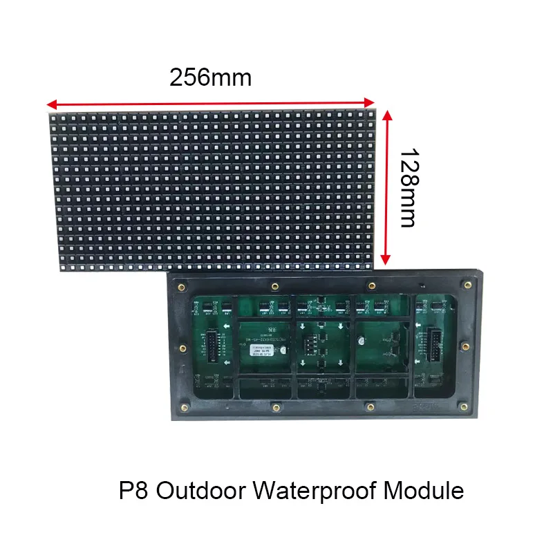 P8 야외 RGB LED 화면 모듈 256*128mm 1/4 스캔 SMD3535 LED 광고 32 * 16dot LED 패널 야외 방수 IP65