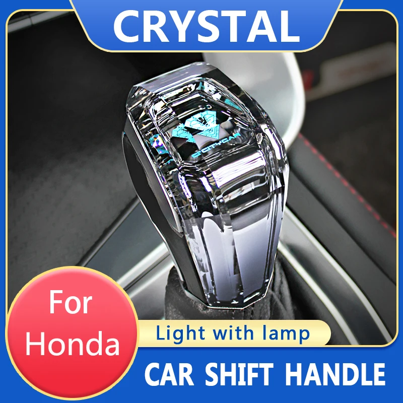 

Car luminous crystal gear lever shift head for Honda ZRV VEZEL Integra EnVIX CRIDER CROSSTOUR JADE Spirior Customized logo