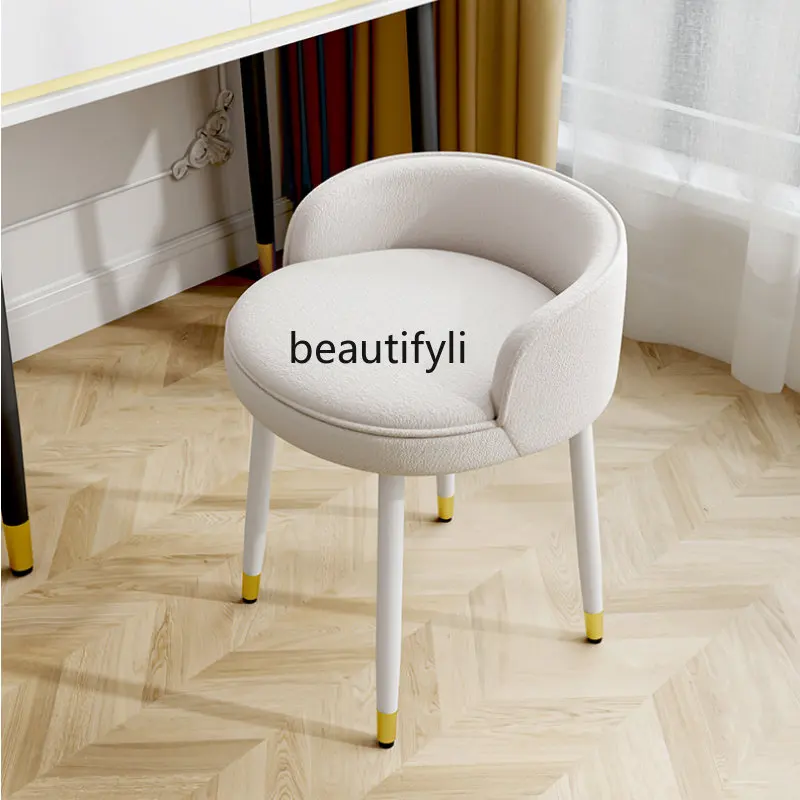 

yj Light Luxury Makeup Stool Simple Dressing Table Stool Modern Backrest Soft Seats Nordic Cosmetic Chair