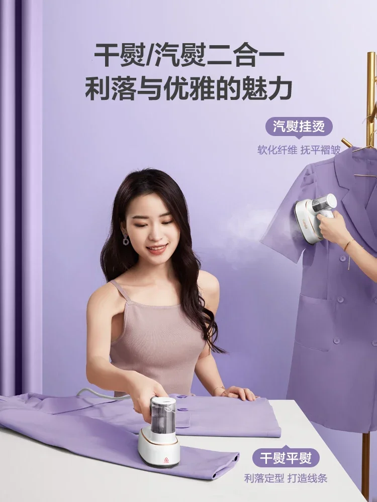 220V Travel-sized Electric Irons for Wrinkle-free Clothes Anywhere 4