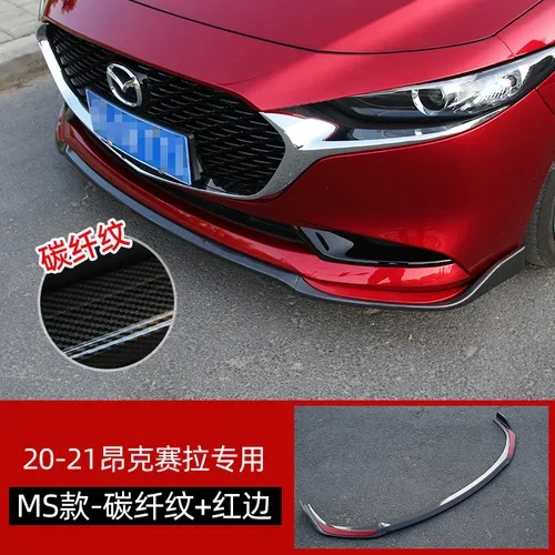 フロントバンパースポイラーマツダ3 axela 2014-2018新しい3xカースプリッタディフューザーリップデフレクターの唇ボディキットプロテクターカバー 2gl | バンパー マツダ 3 アクセラ 2014-2018 用 光沢ブラック