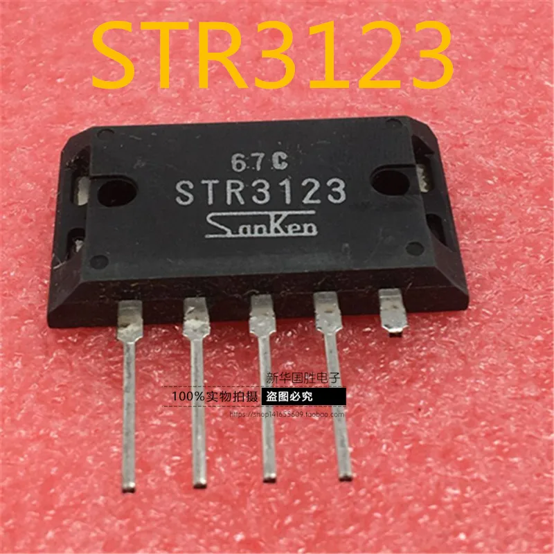 

Free shippingSTR3123 ZIP-5P 10pcs
