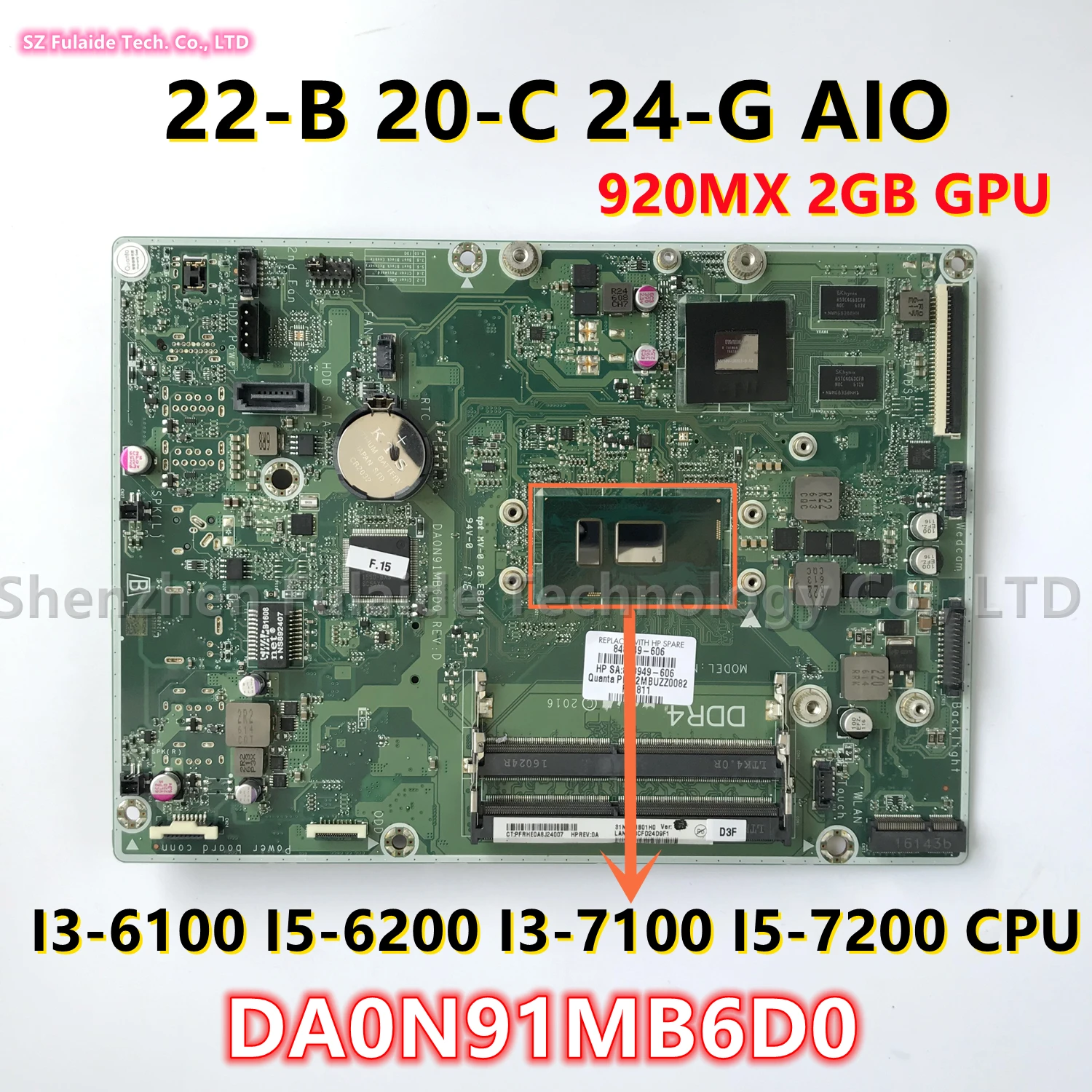 

DA0N91MB6D0 For HP 20-C 22-B 24-G 24-G227C AIO Motherboard I3-6100 I5-6200 I3-7100 I5-7200 CPU 920MX 2GB GPU 848949-006 848949