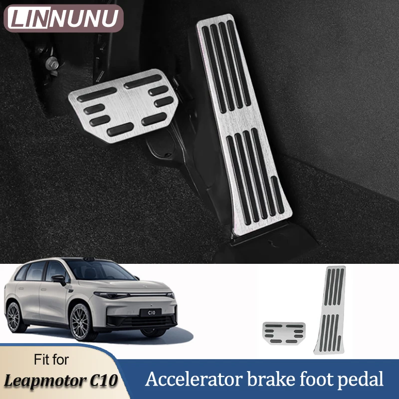 LINNUNU Car Pedals Cover Aluminum Automatic Brake Gas Accelerator Non-Slip Foot Pedal Pad Kit Auto Accessories For Leapmotor C10
