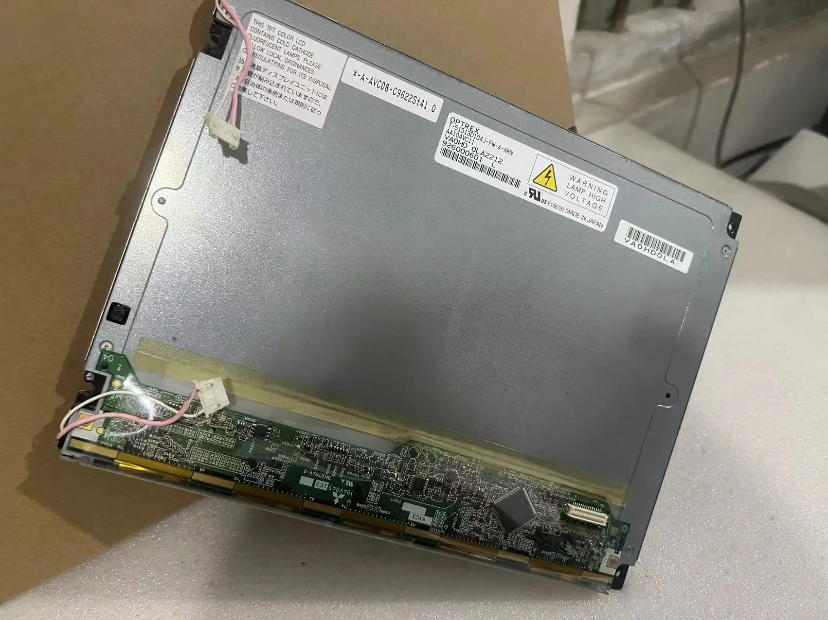T-51513GEM Original industrial display LCD screen