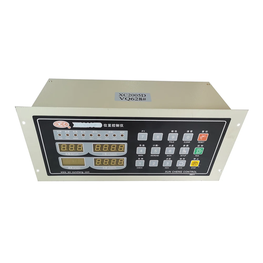 

Bag-making Machine Position Controller XC-2001/XC-2005A/XC-2005B/XC-2005D/XC-2006A Computer Control Box