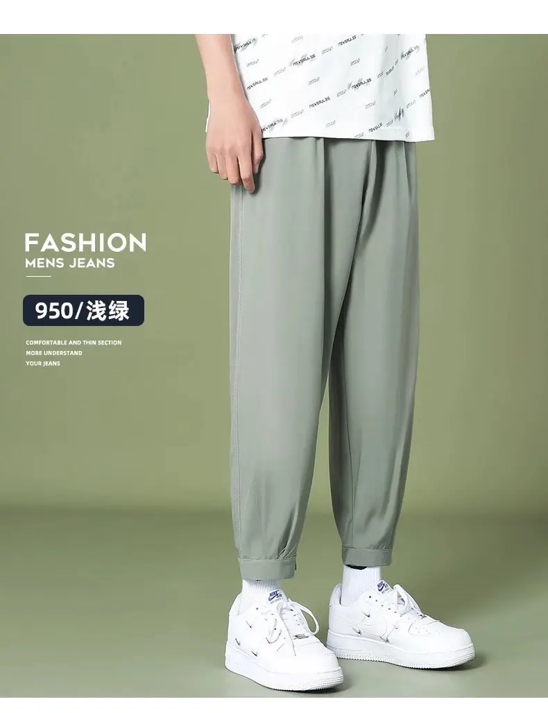 

2022 korean style men's ninth loose drape wide leg casual trousers Men Casual Lightweight Spring Summer Men Joggers