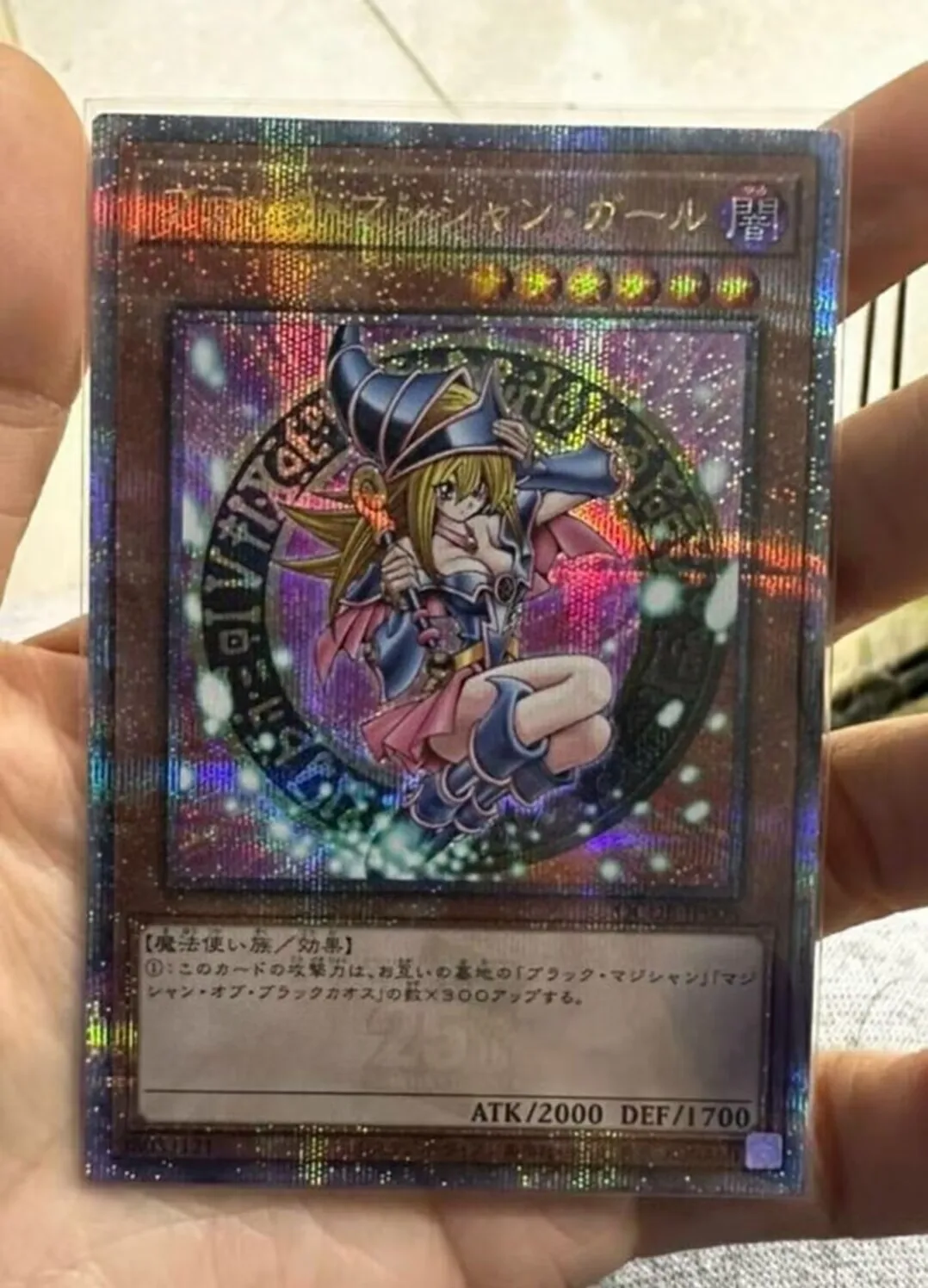 

Duel Monster Yugioh Dark Magician Girl Quarter Century Secret QCDB-JP008 Quarter Century Duelist Japanese Collection Mint Card