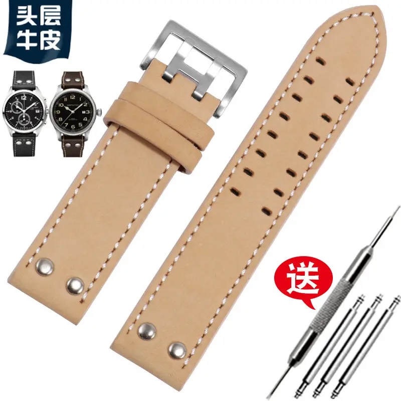 Premium Leather Watch Strap for Men's Timepieces - Fits Hamilton Khaki Aviation Series